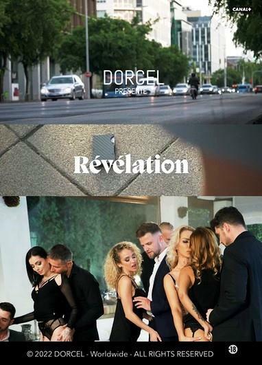 Откровение Откровение