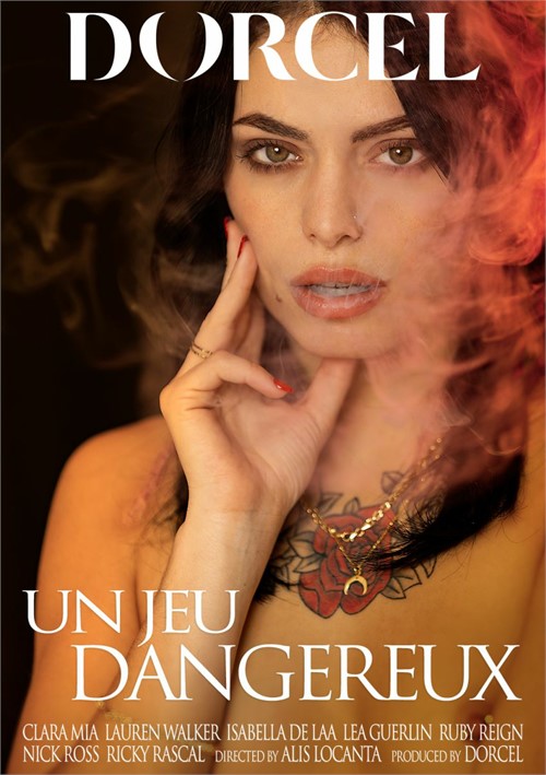 Опасная Игра Опасная Игра