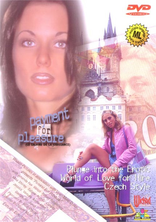 Плата За Удовольствие Плата За Удовольствие