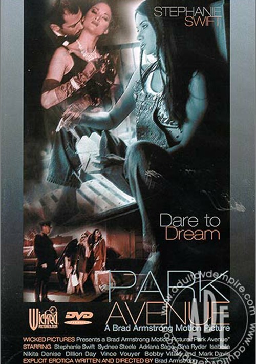 Парк-Авеню Парк-Авеню