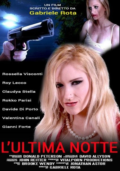 Последняя Ночь Последняя Ночь