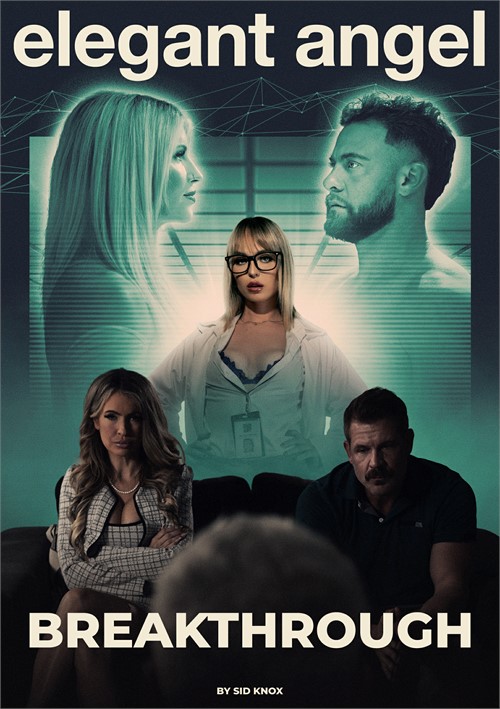 Прорыв Прорыв