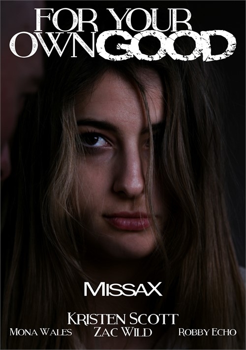 Ради твоего же блага Ради твоего же блага