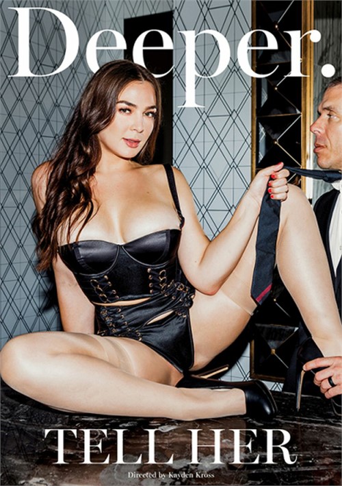 Скажи ей Скажи ей