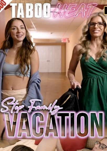 Семейный отдых Семейный отдых