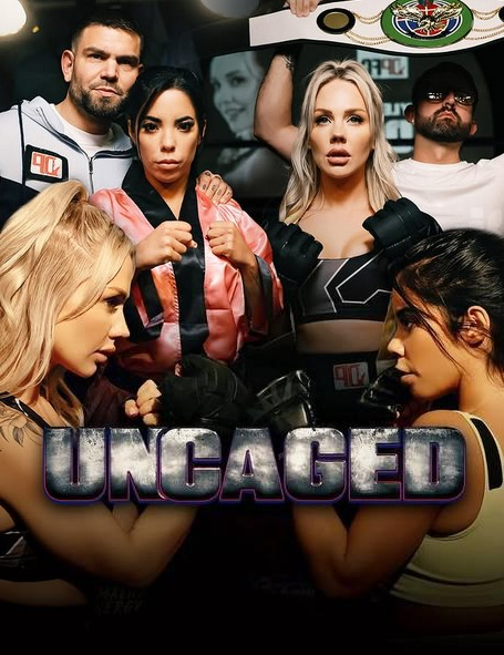 Свободные Свободные