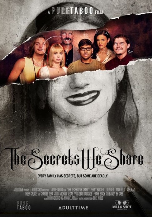 Секреты, которыми мы Делимся