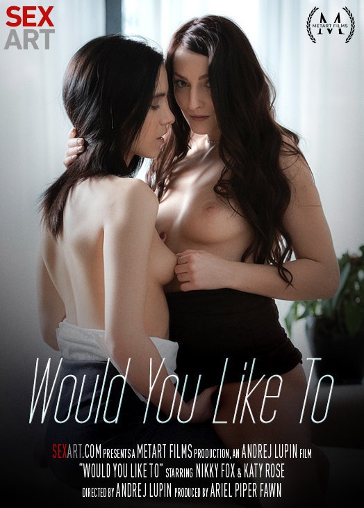 Ты Хочешь Ты Хочешь