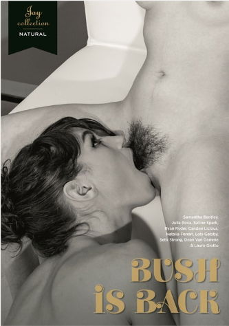 Волосатая вернулась Волосатая вернулась