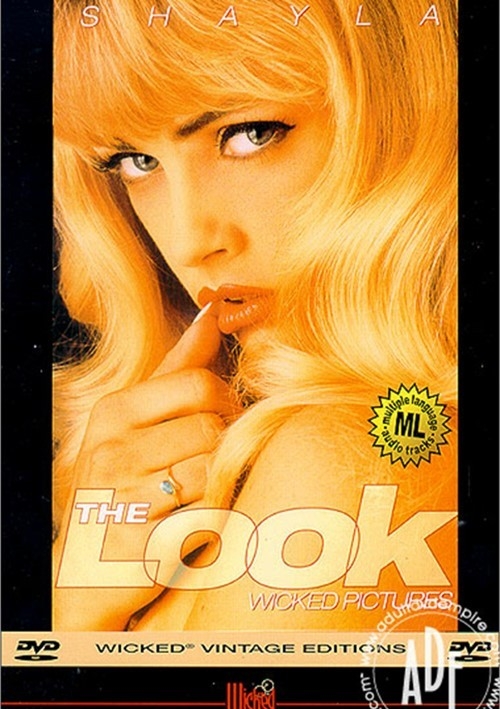 Взгляд Взгляд