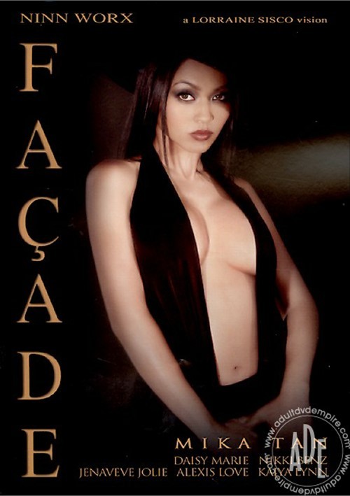 Внешне Внешне