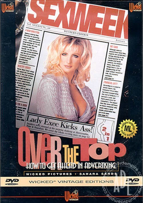 Выше Всяких Похвал Выше Всяких Похвал