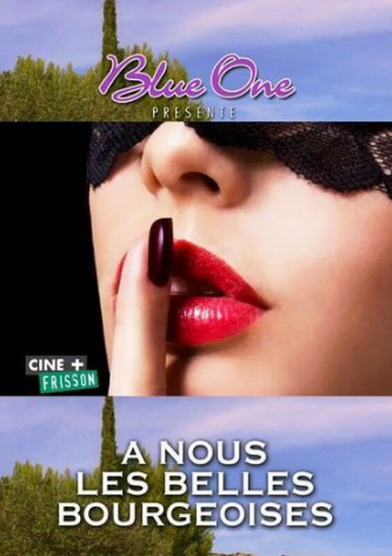 За нас, прекрасных мещанок За нас, прекрасных мещанок